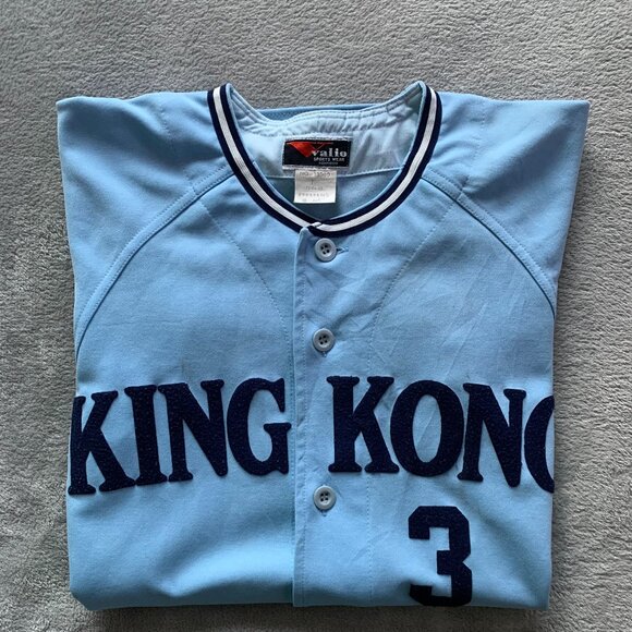 Vintage Japanese Button-Down Baseball Jersey. King Kong. Small/XS. Valio. - Picture 1 of 12